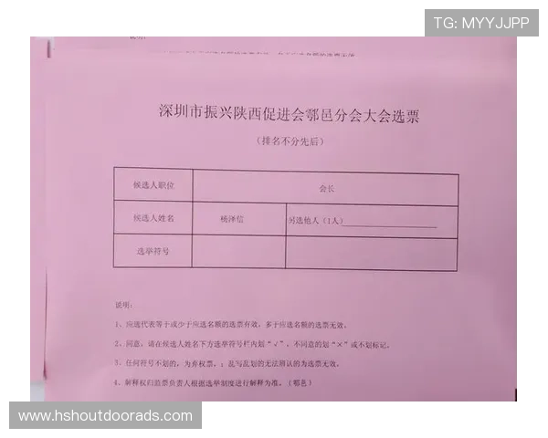 浅谈ag真人娱乐官网的技术保障措施,确保每一场游戏的公平公正性