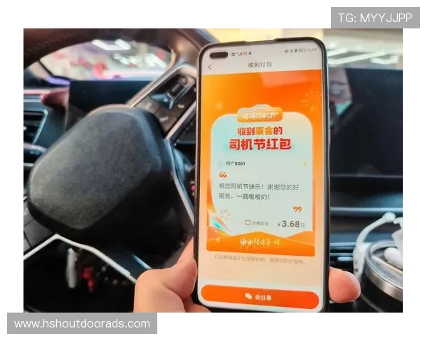 真人视讯官网促销活动，节假日不断送出丰富奖品和现金红包