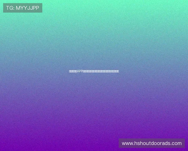 优质百家乐APP排行榜，带你体验最真实的真人百家乐在线对战体验